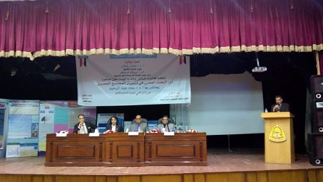 انطلاق فعاليات الملتقي الأول للدراسات العليا والبحوث بأداب ا انطلاق فعاليات الملتقي الأول للدراسات العليا والبحوث بأداب ا