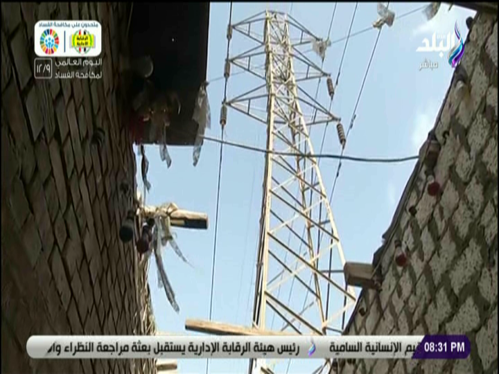 ابراج الضغط العالي بحلون 