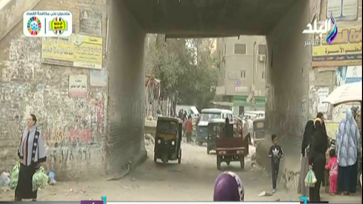 مشاكل حلوان 