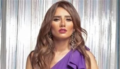 زينة