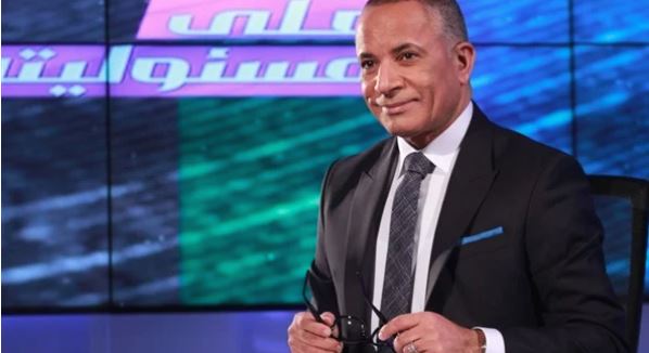 أحمد موسي أحمد موسي