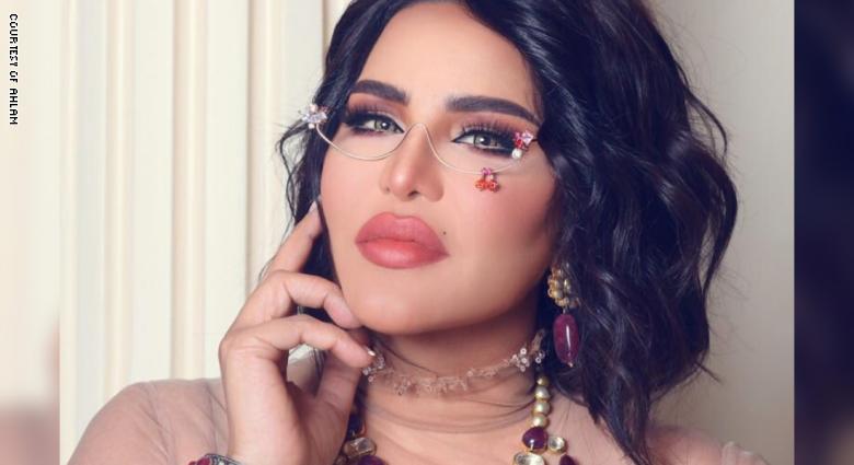 أحلام أحلام
