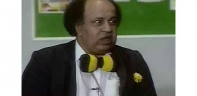 غريب محمود 
