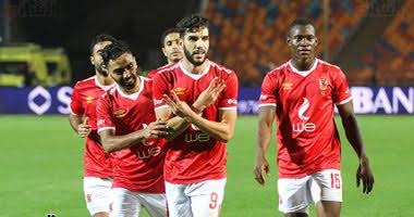 النادي الأهلي النادي الأهلي