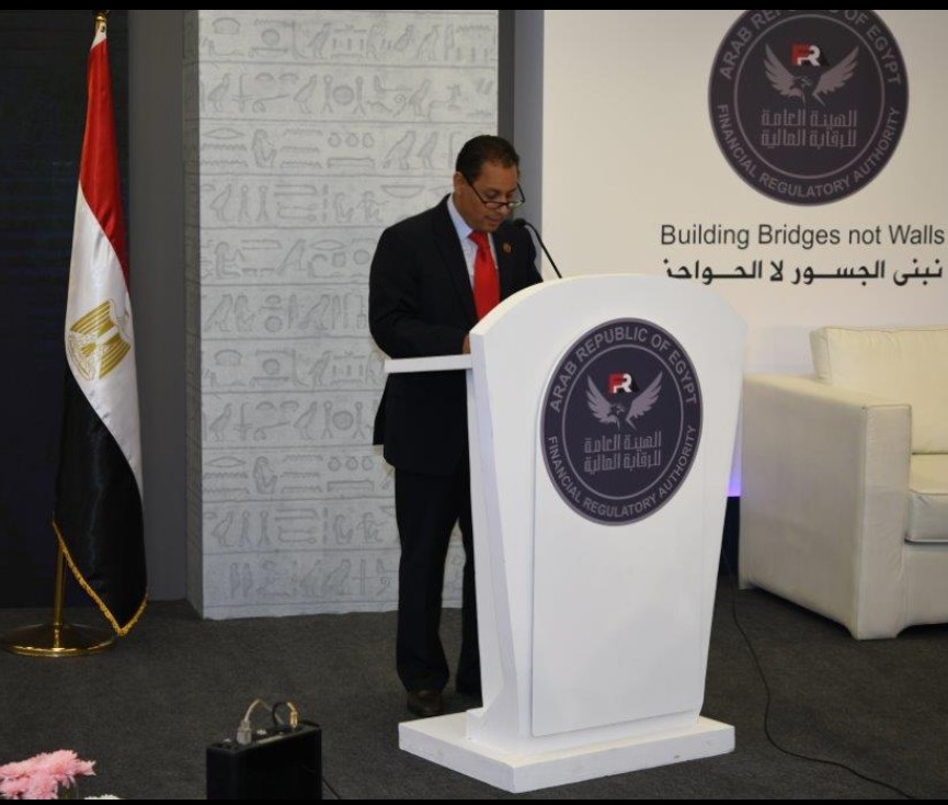 محمد عمران رئيس هيئة الرقابة المالية محمد عمران رئيس هيئة الرقابة المالية