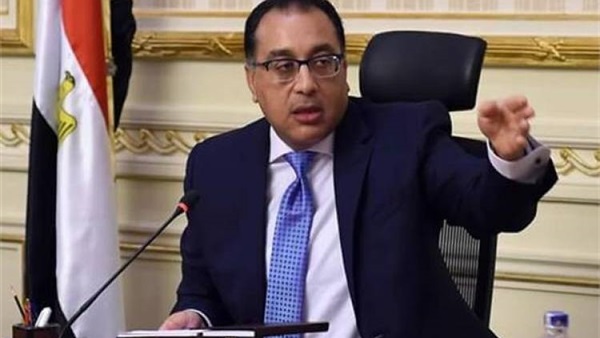 الدكتور مصطفى مدبولي رئيس مجلس الوزراء الدكتور مصطفى مدبولي رئيس مجلس الوزراء
