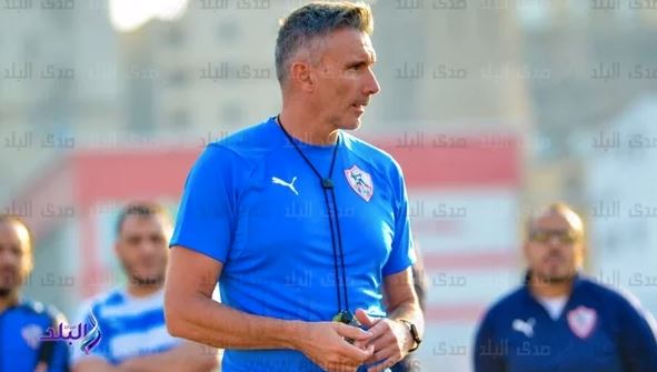 كارتيرون