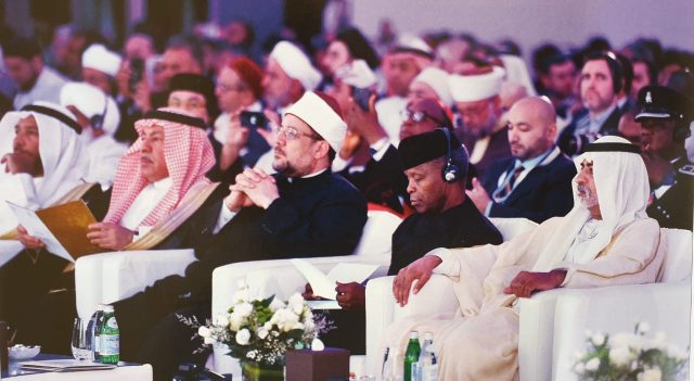 وزير الأوقاف خلال مشاركته بالمنتدى 