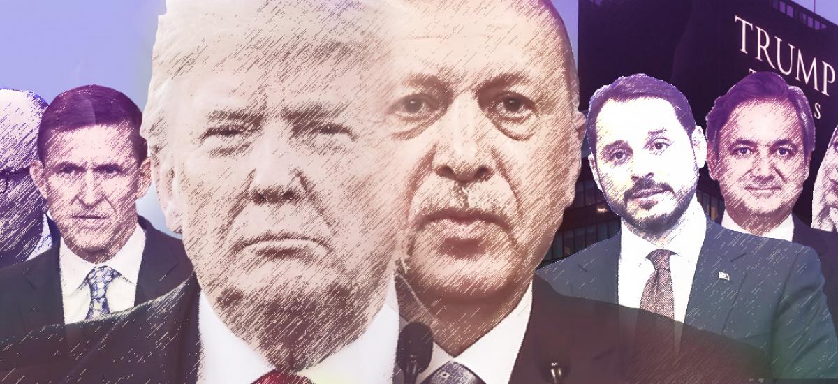تركيا تمارس نفوذا قويا على إدارة ترامب