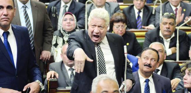 مرتضي منصور، عضو مجلس النواب،