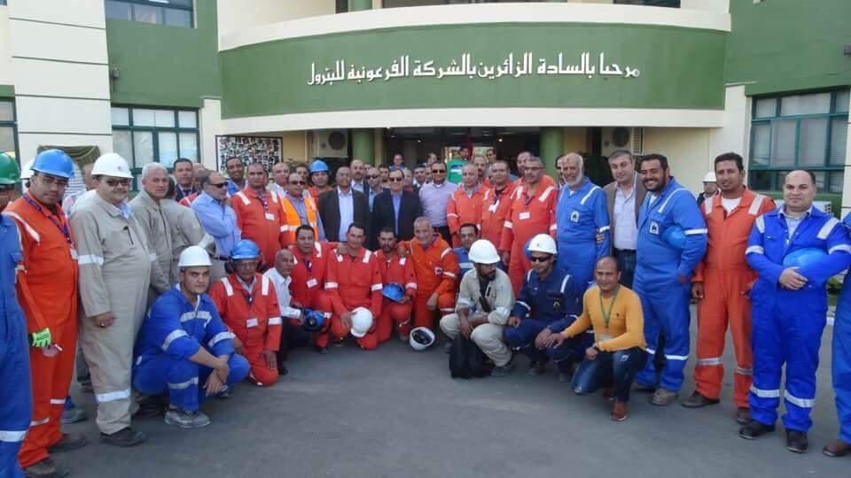 الشركة الفرعونية للبترول