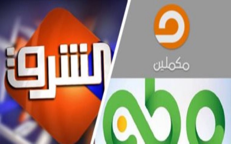 إعلام الجماعة الإرهابية