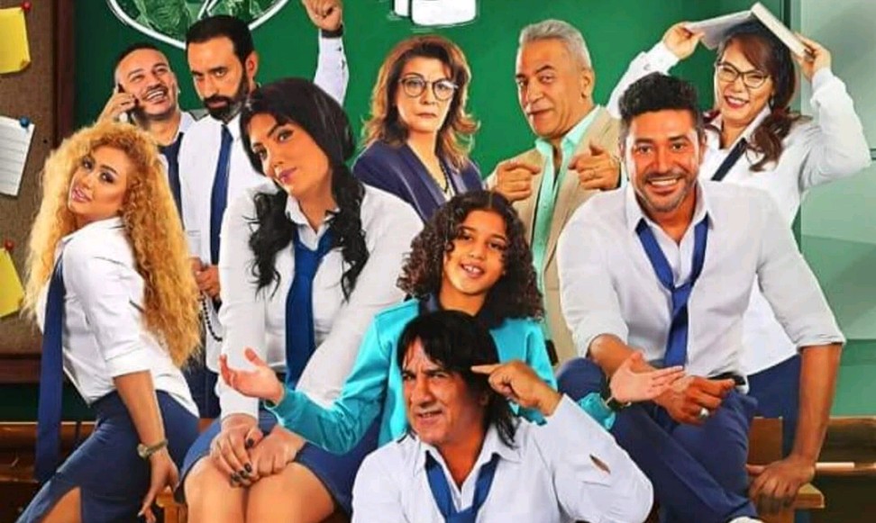 افيش فيلم استدعاء ولي عمرو