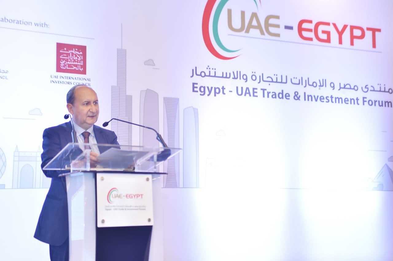 المهندس عمرو نصار المهندس عمرو نصار