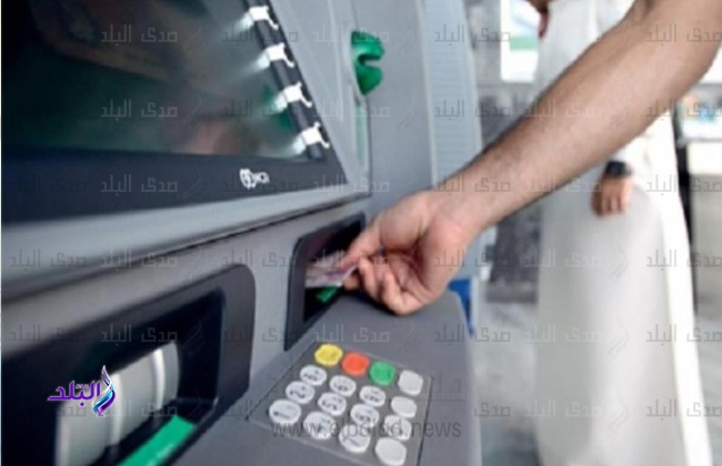 ماكينات صرف آلي ATM ماكينات صرف آلي ATM