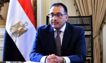 الدكتور مصطفى مدبولى رئيس الوزراء الدكتور مصطفى مدبولى رئيس الوزراء