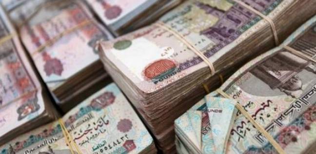 هل المال المدخر للزواج عليه زكاة 