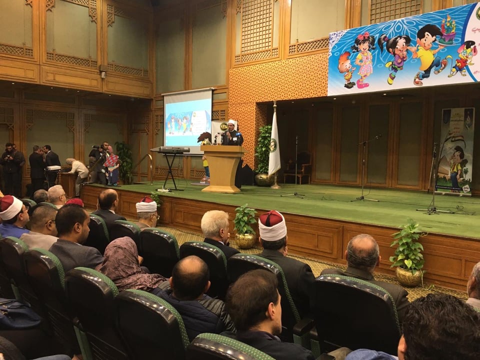 جانب من احتفالية الأزهر بمجلة نور جانب من احتفالية الأزهر بمجلة نور