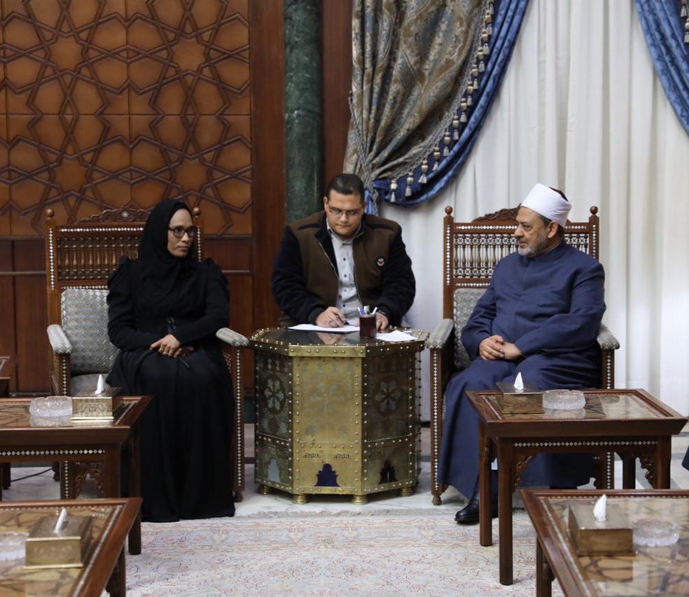 فاطوماتا باه بارو، السيدة الأولى بجمهورية جامبيا، فاطوماتا باه بارو، السيدة الأولى بجمهورية جامبيا،