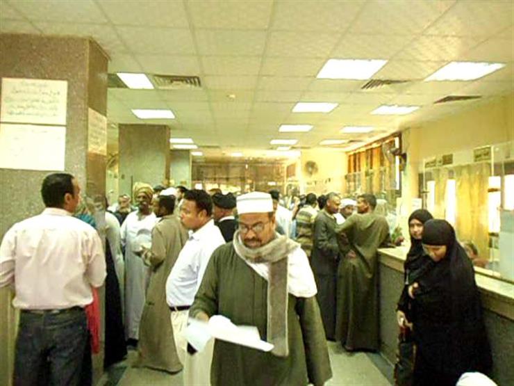 مكتب شهر عقاري