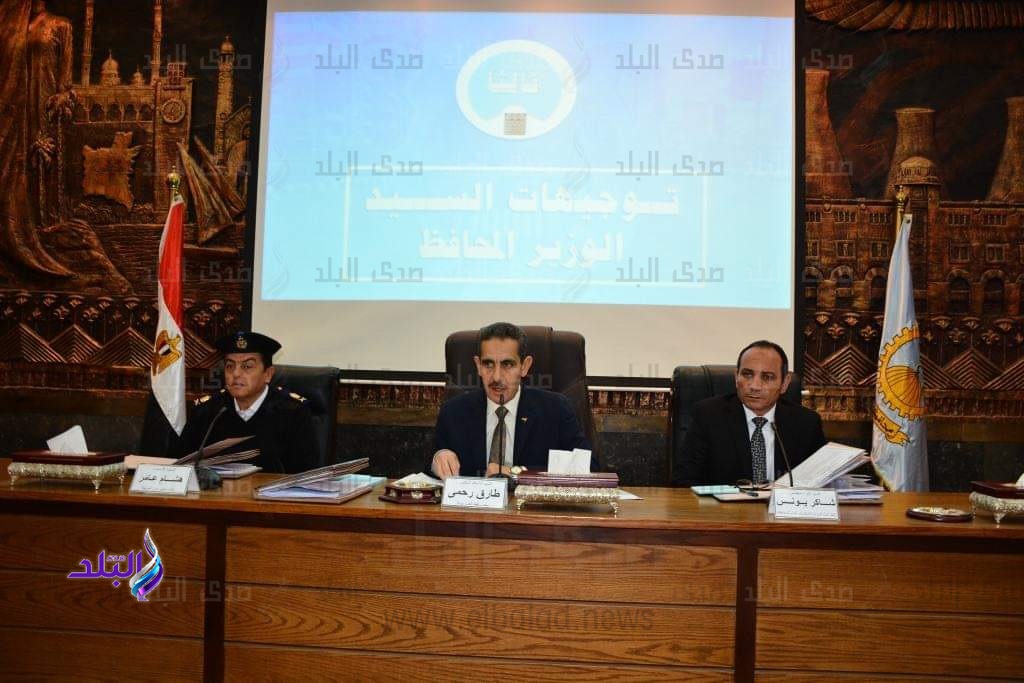 الدكتور طارق رحمي محافظ الغربية