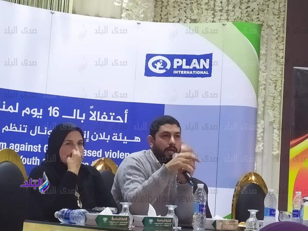منتدى شباب البحيرة