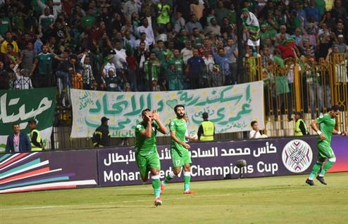 الاتحاد السكندري الاتحاد السكندري