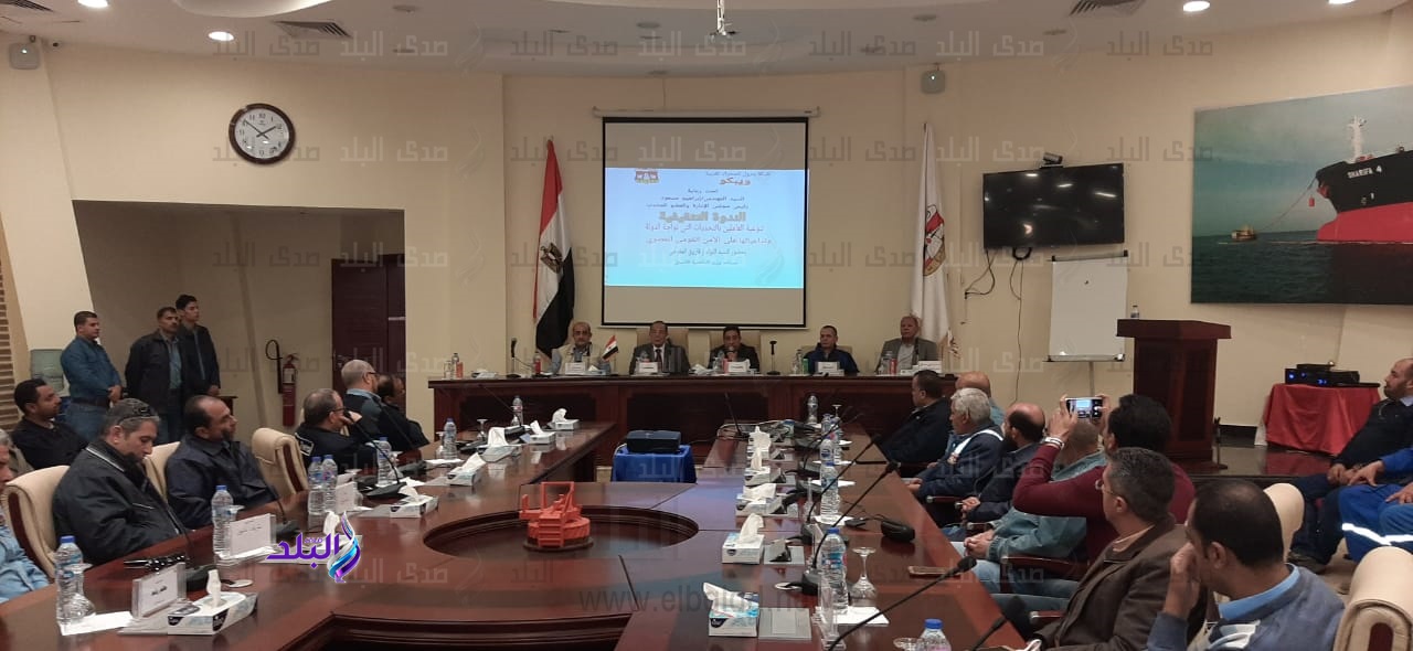 ندوة لتوعية العاملين بـ"ويبكو" عن التحديات والمخاطر