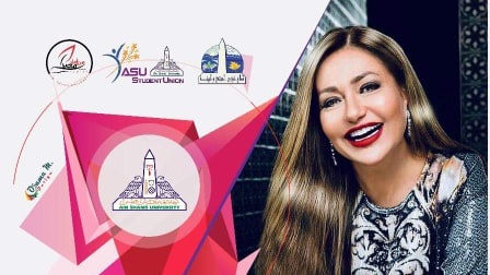 ليلى علوى فى ضيافة جامعة عين شمس الثلاثاء المقبل ليلى علوى فى ضيافة جامعة عين شمس الثلاثاء المقبل