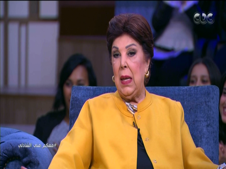 رجاء الجداوي 