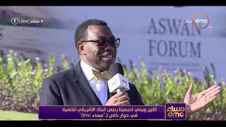 رئيس البنك الافريقي للتنمية