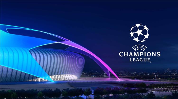 دوري ابطال اوروبا 