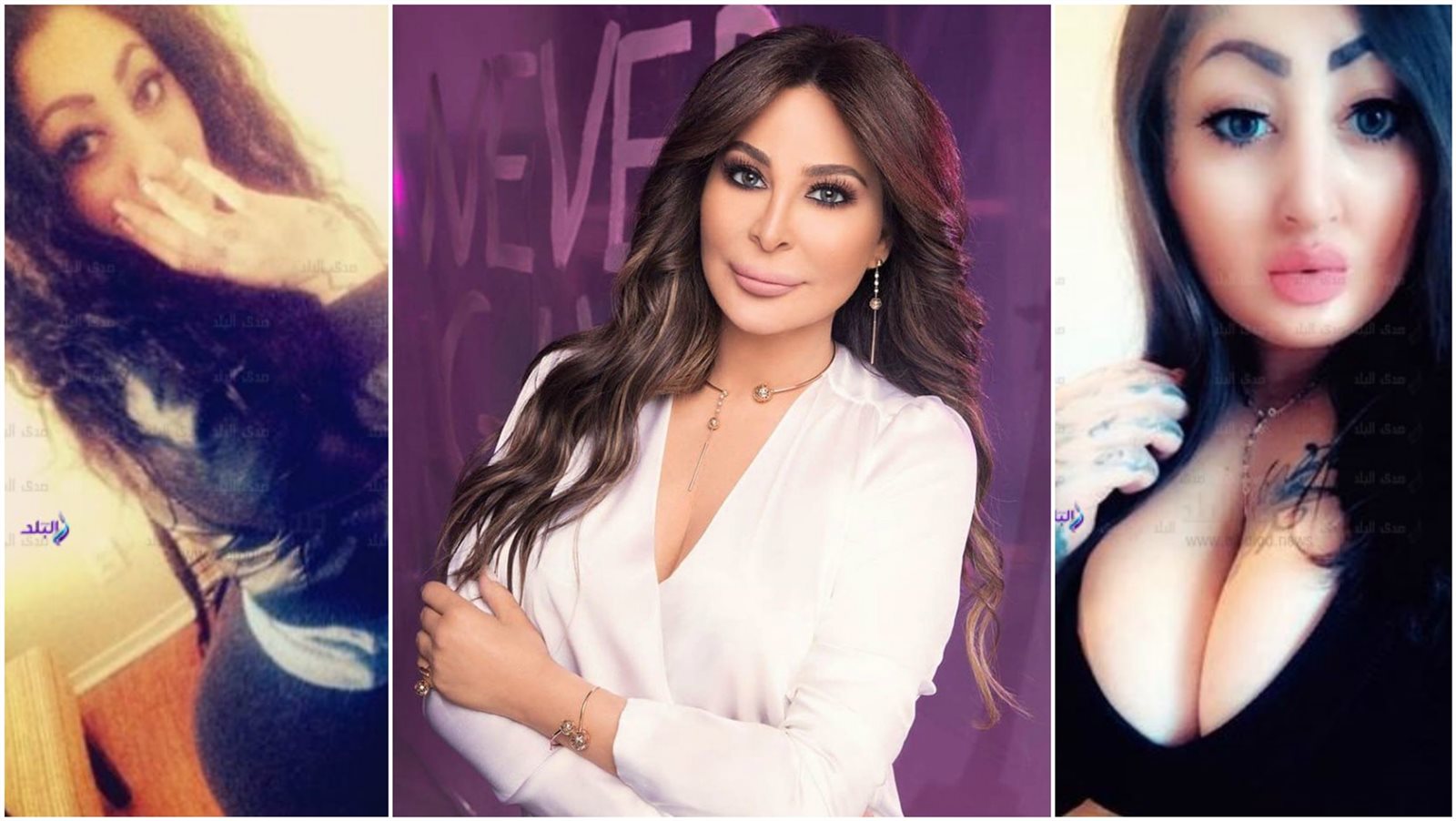 اليسا وابنة شقيقتها اليسا وابنة شقيقتها