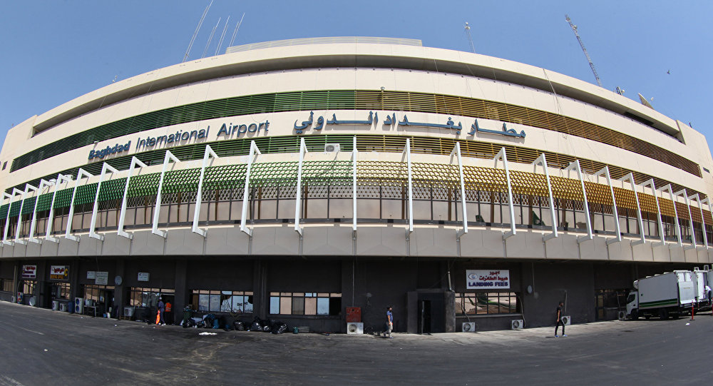 مطار بغداد مطار بغداد