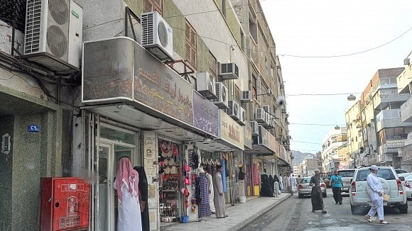 شارع الحب