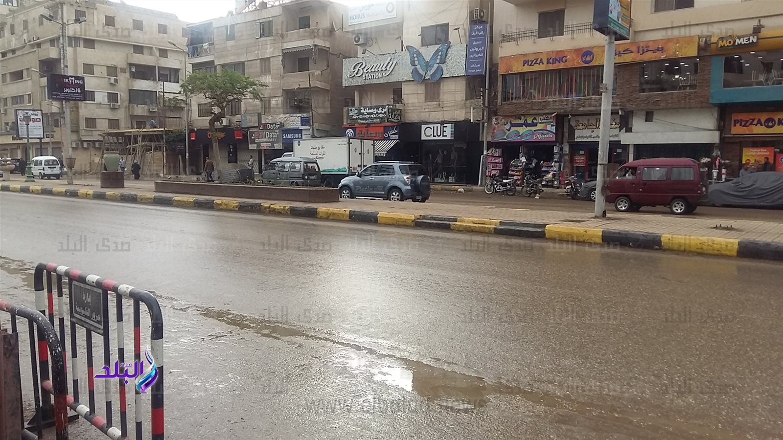 أمطار أمطار