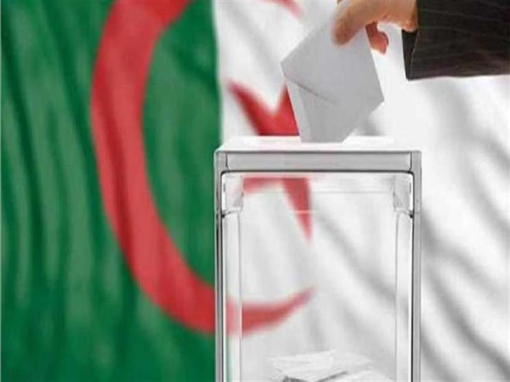الجزائريون يدلون بأصواتهم لاختيار رئيس جديد الجزائريون يدلون بأصواتهم لاختيار رئيس جديد