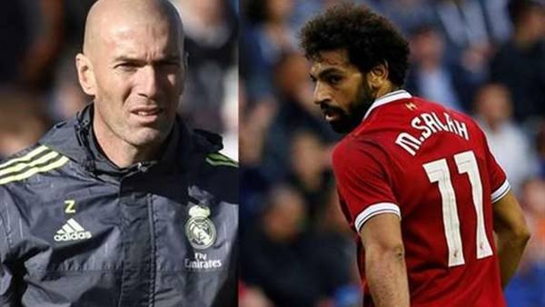 زيدان ومحمد صلاح زيدان ومحمد صلاح