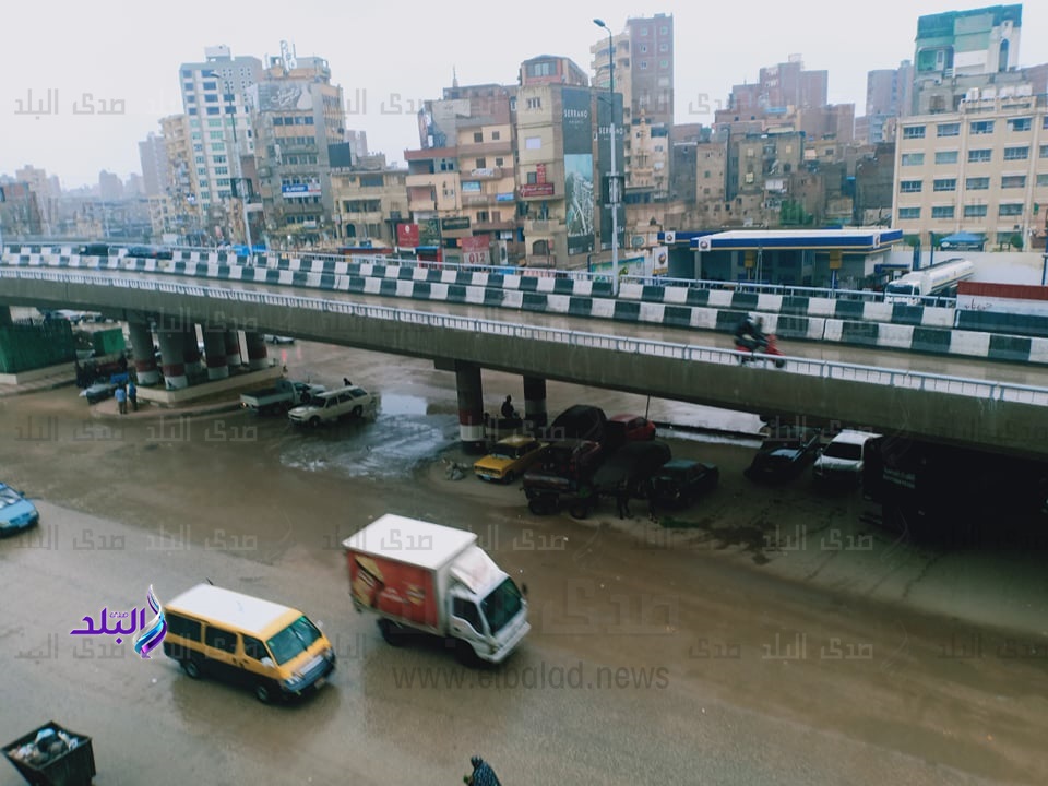 طقس سيء