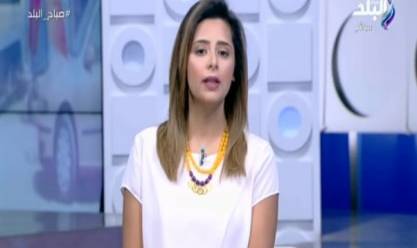 فرح سعيد