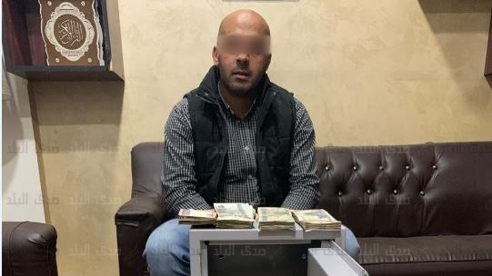 المتهم عقب ضبطه