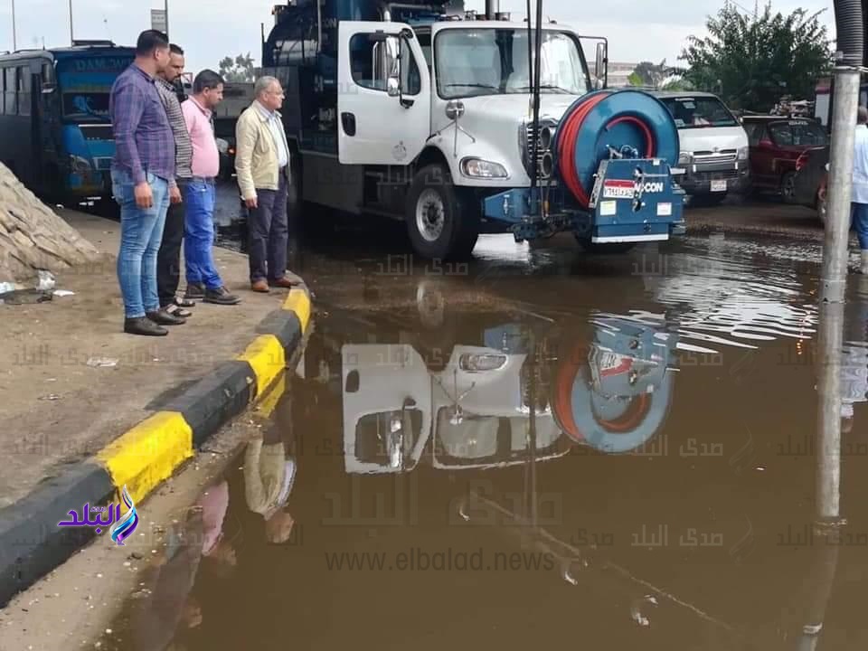 إزالة اثار الأمطار