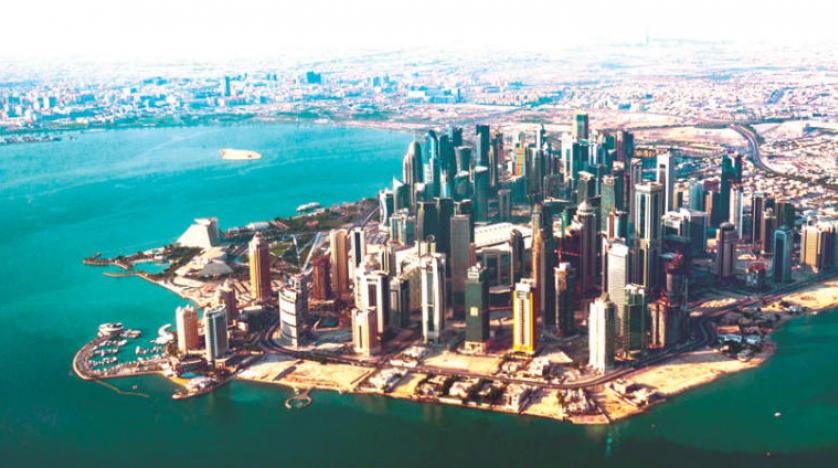 قطر قطر