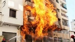 حريق في منزل حريق في منزل