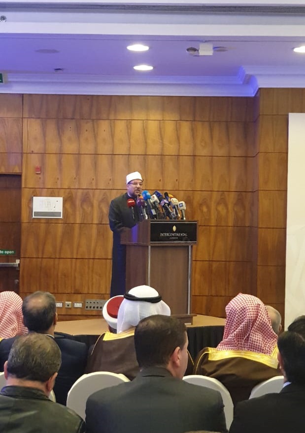 وزير الأوقاف خلال كلمته وزير الأوقاف خلال كلمته