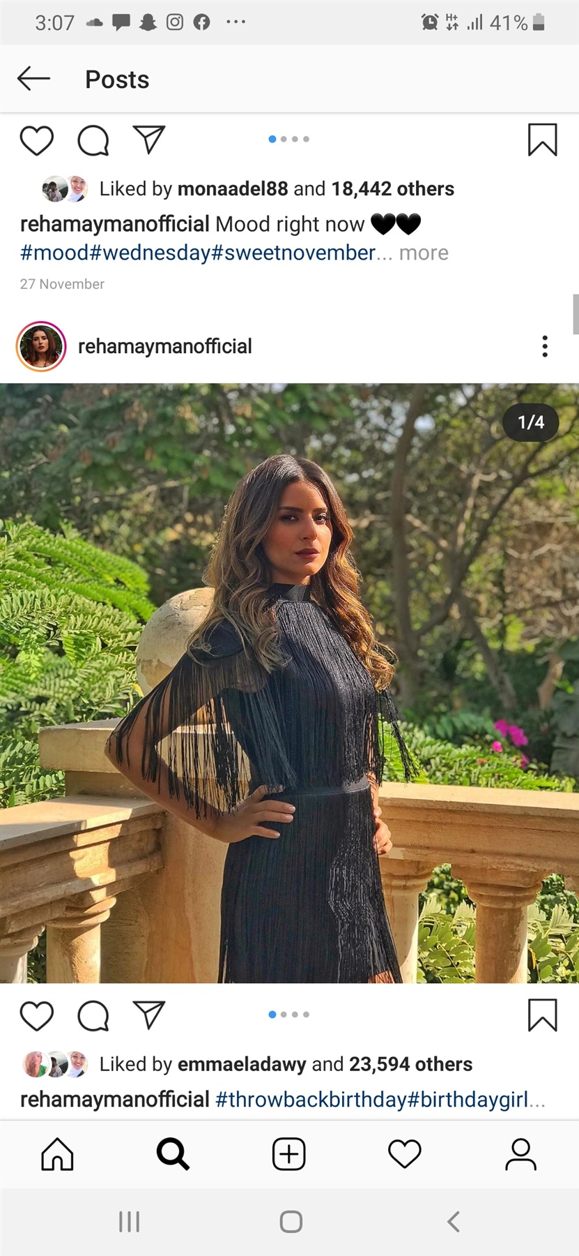 ريهام ايمن ريهام ايمن