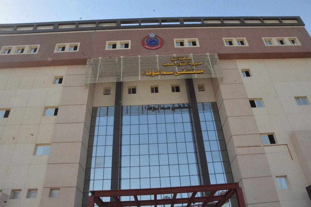 مشروعات خدمية بمركز سمالوط مشروعات خدمية بمركز سمالوط
