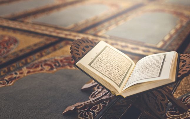 هل يجوز قراءة القرآن دون فهم معانيه