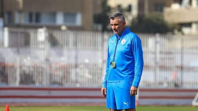 كارتيرون كارتيرون
