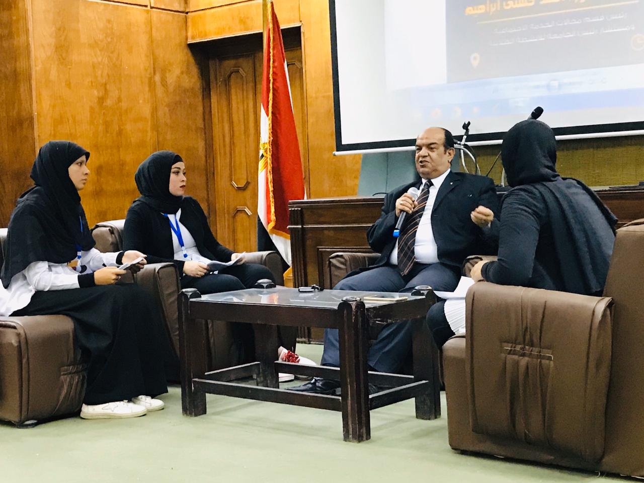 جامعة الفيوم جامعة الفيوم